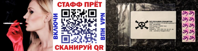Все наркотики Узловая A-PVP  ГАШИШ  kraken зеркало  COCAIN 