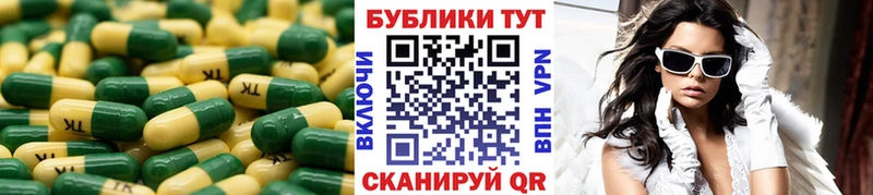 ЭКСТАЗИ круглые  цена наркотик  Узловая 