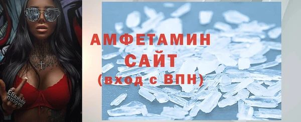 COCAINE Арсеньев