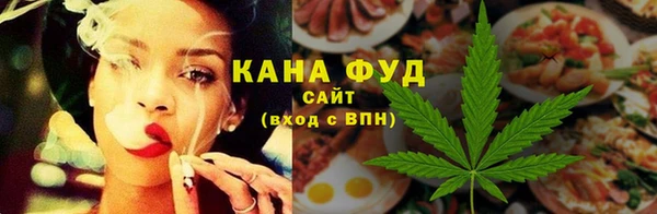 COCAINE Армянск