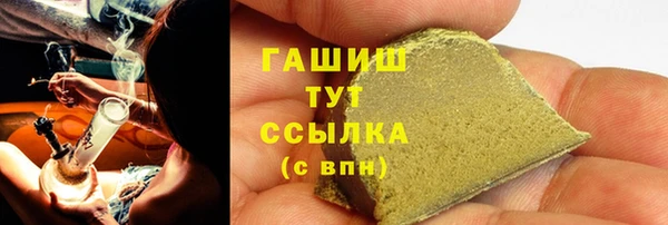 apvp Тайга