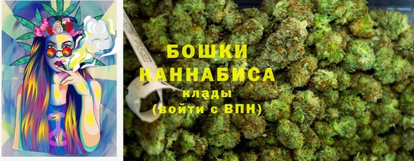 COCAINE Армянск