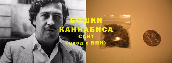 синтетический гашиш Строитель