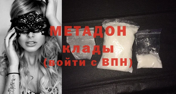 mdpv Сясьстрой