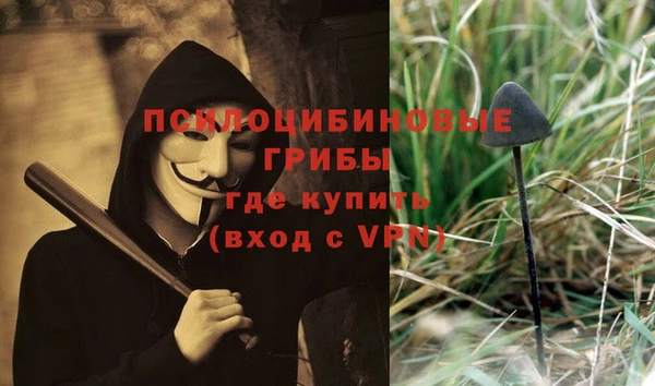 COCAINE Армянск
