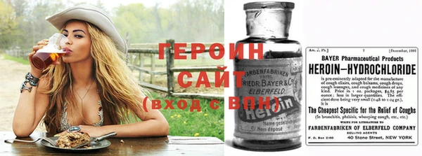 MDMA Premium VHQ Ступино