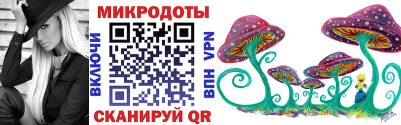 Псилоцибиновые грибы Psilocybine cubensis  где купить наркоту  hydra зеркало  Узловая 